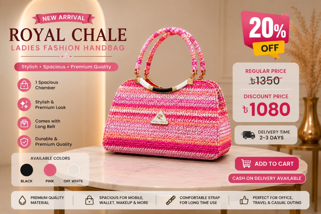 Ladies Dokan promo