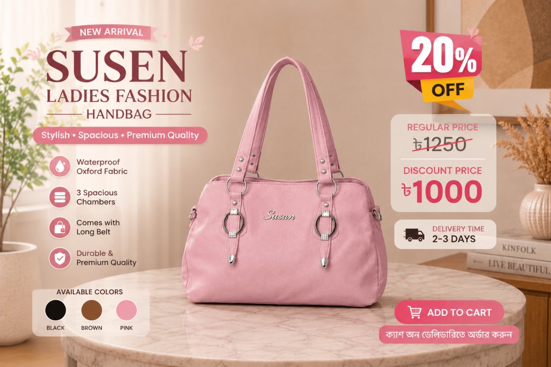 Ladies Dokan promo